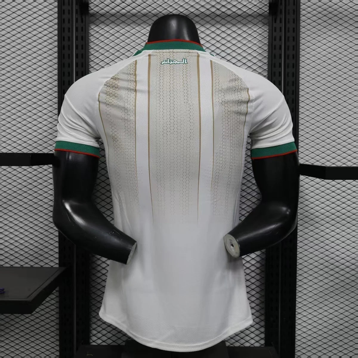 Maillot Algérie Coupe du monde 2026