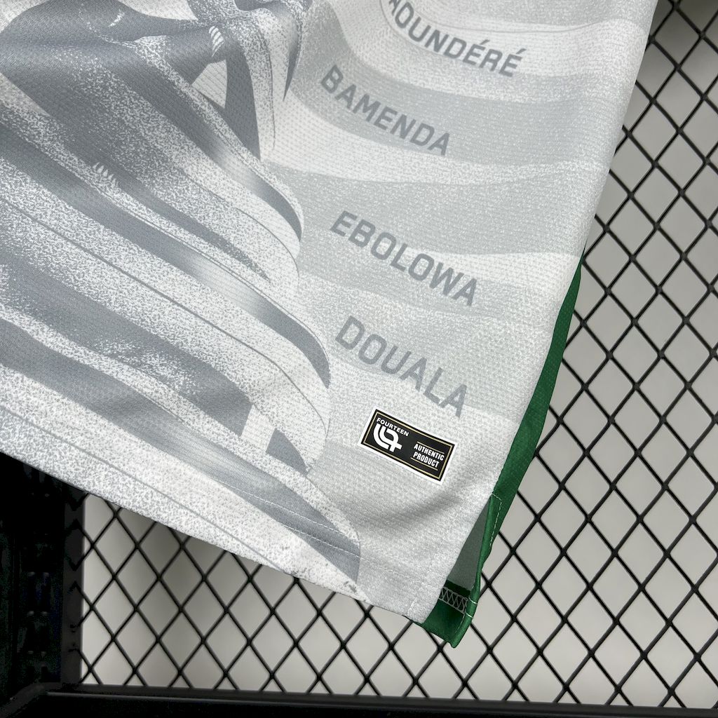 Maillot Cameroun 202