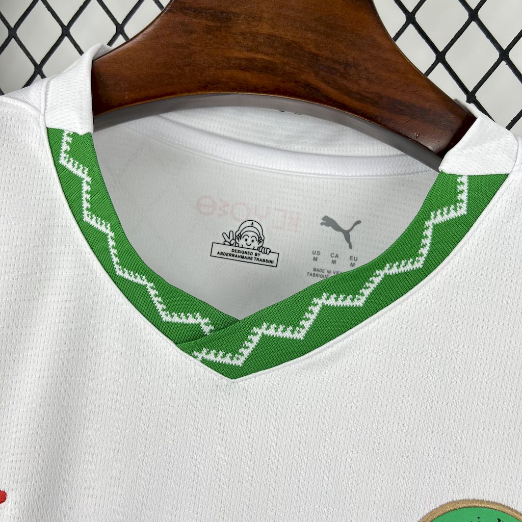 Maillot Maroc 2025/26