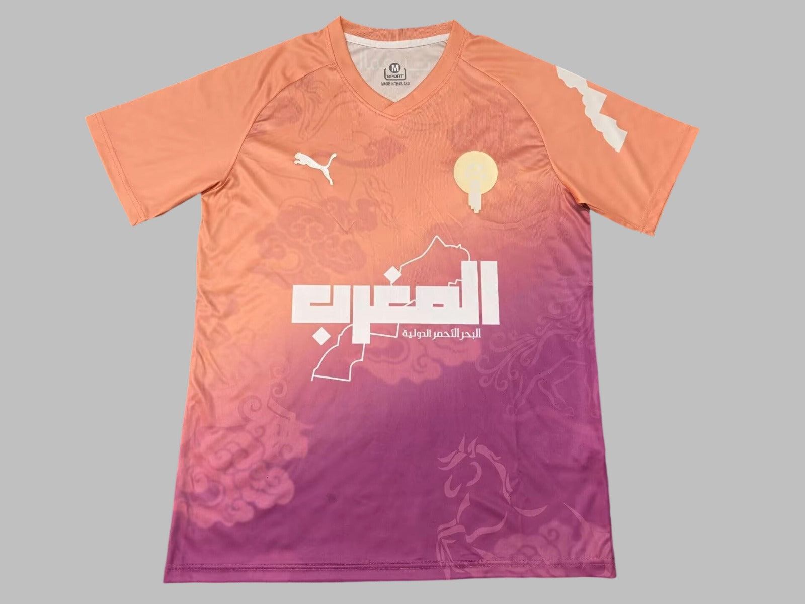 Maillot Concept Maroc Tropic