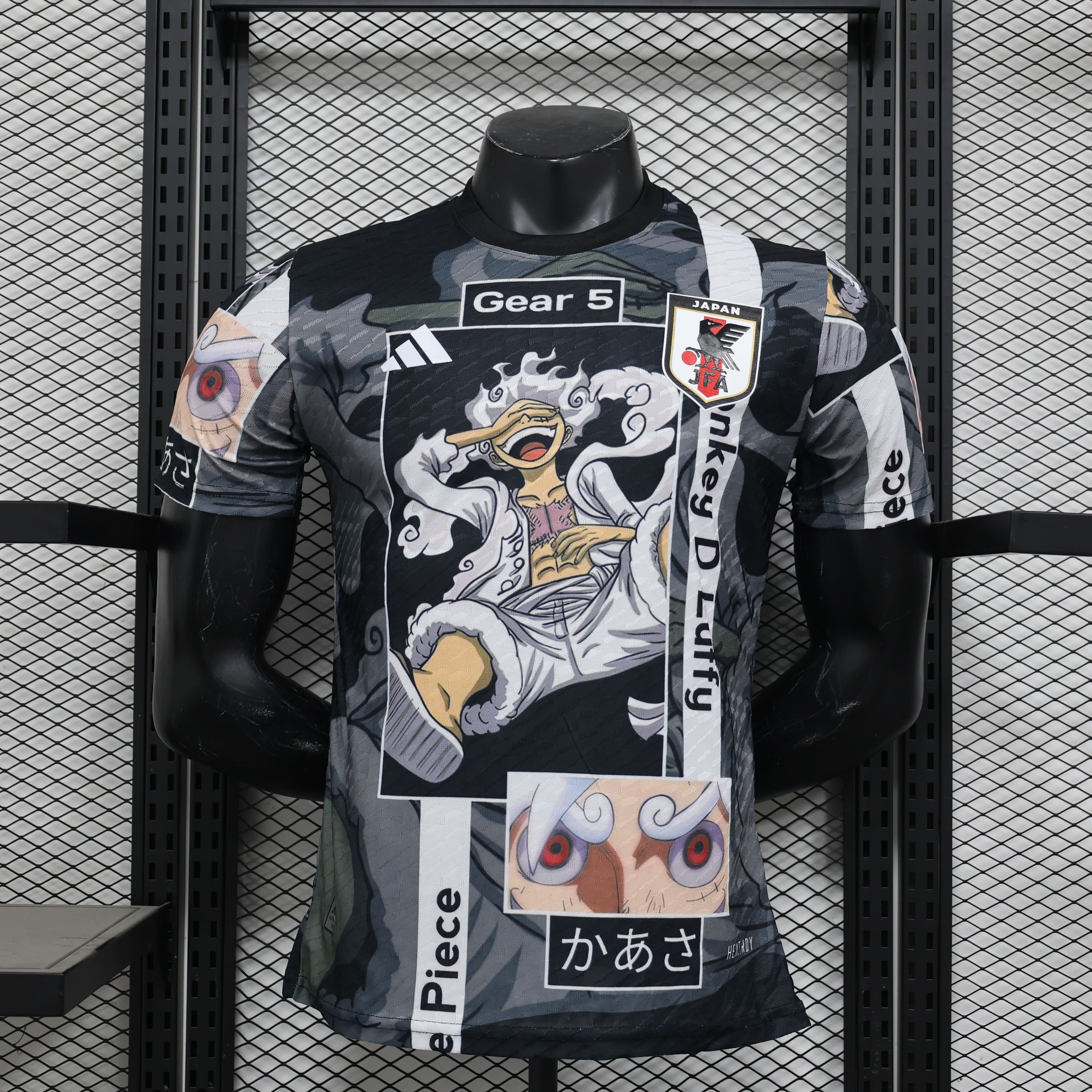 Maillot Japon Concept 2025-2026